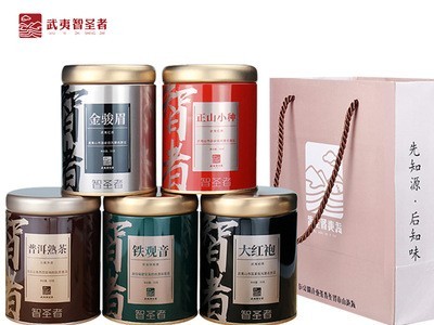 武夷智圣者金骏眉茶叶红茶蜜香型罐装茶叶五罐组合礼袋装250g批发图3