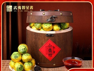 小青柑500g柑普茶普洱熟茶茶叶云南普洱茶叶木桶装礼盒装厂家批发图1