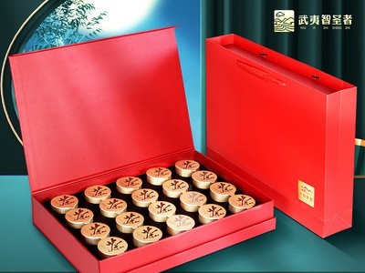 武夷山金骏眉茶叶礼盒装小罐装茶蜜香红茶伴手礼茶叶一件代发工厂图5