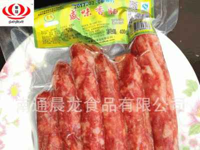 江苏南通批发经销农家风味土特产休闲零食腌腊食品400g咸味香肠图5