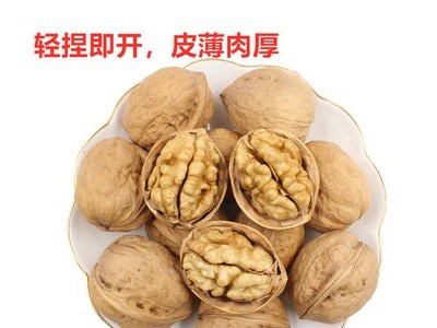 新货新疆阿克苏185纸皮核桃批发坚果炒货图2