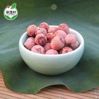 厂家供应 湘潭红莲子 带芯红莲子 有心莲子散装煲汤送礼批发500G