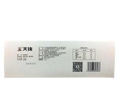 天锦有机霜耳100g鼠耳单朵小碗耳大兴安岭采摘肉厚无根图4