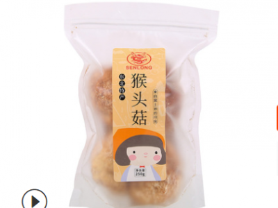 森龙干猴头菇100g 农副产品干货煲汤食用菌东北特产猴头菇图4