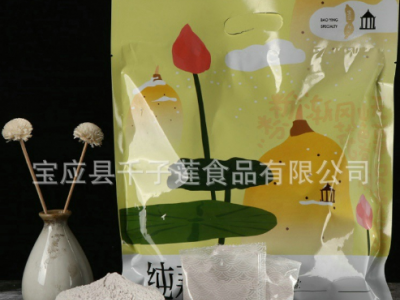 千子莲 400g袋装 纯藕粉 藕淀粉食品 早餐代餐粉 贴牌代工图1