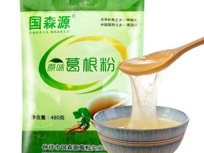 葛根粉480g 葛根粉批发供应柴葛粉钟祥特产早餐食品代餐粉图4