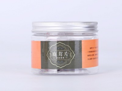 长白山产地批发东北特产会销礼品30g盒装鹿茸血片泡酒料厂家批发图3