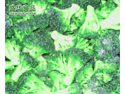 盛华食品速冻西兰花 冷冻绿花菜 西餐配菜冷冻西兰花图3