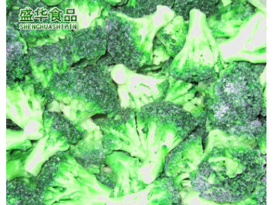 盛华食品速冻西兰花 冷冻绿花菜 西餐配菜冷冻西兰花图2