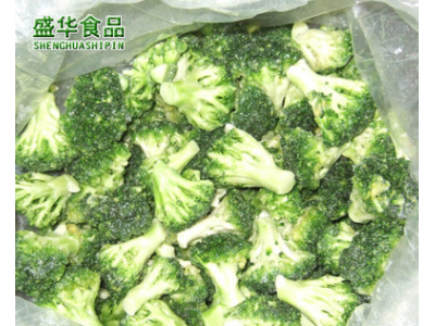 盛华食品速冻西兰花 冷冻绿花菜 西餐配菜冷冻西兰花图1