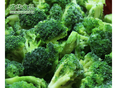 盛华食品速冻西兰花 冷冻绿花菜 西餐配菜冷冻西兰花图4