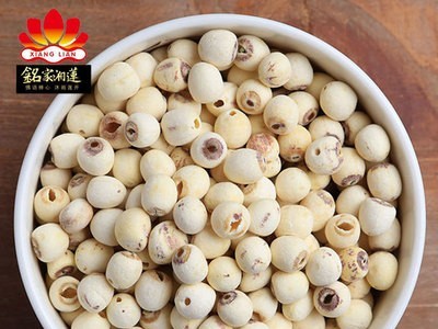 产地 厂家直供 中粒 去芯 磨皮 白莲子干货散装批发食用农产品图2