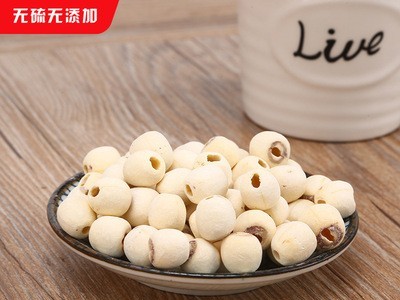 忆莲堂新鲜莲子去芯白连子磨皮白莲子湖南湘莲干货批发红莲子500g图1
