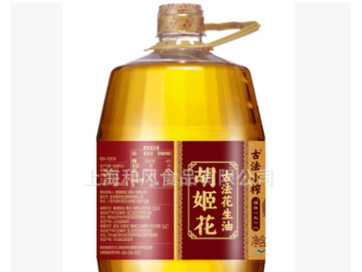 胡姬花古法小榨花生油1.918L物理压榨一级食用油家用桶装油图3