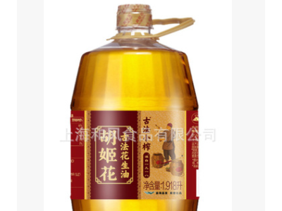胡姬花古法小榨花生油1.918L物理压榨一级食用油家用桶装油图5