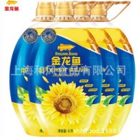 金龙鱼阳光葵花籽油4L*4瓶 自然葵香脱壳压榨 健康轻脂食用油