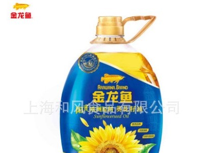 金龙鱼阳光葵花籽油4L*4瓶 自然葵香脱壳压榨 健康轻脂食用油图3