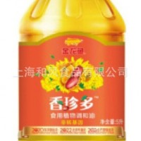 金龙鱼香珍多食用调和油5L桶装