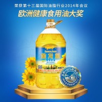 金龙鱼食用油阳光葵花籽油4L植物食用油葵花仁油