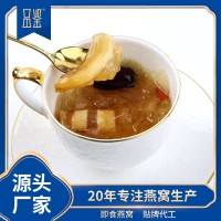 品鉴即食鱼胶花胶代加工批发红枣藜麦鱼胶奶冻OEM花胶贴牌厂家