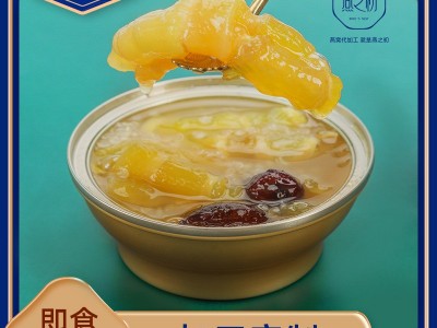 燕之初工厂直销即食花胶OEM传统滋补品自热碗即食鱼胶定制代工图4