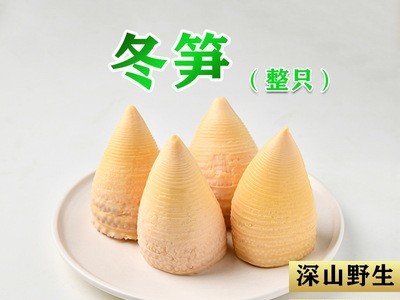 厂家现货冬笋整笋餐馆烹饪竹笋食材400g袋装家用整笋散装批发图4