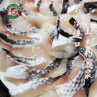 酸菜鱼片 免浆鱼片 鱼片厂家 黑鱼片 巴沙鱼片 清江鱼片 罗飞鱼皮