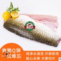 取样 约1kg/包-中山脆肉鲩无骨鱼柳鱼腩脆鱼爽脆鲜甜弹牙火锅鱼片