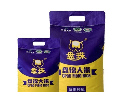 盘珠 东北大米盘锦蟹田米 10斤/20斤图5
