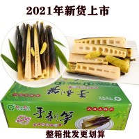 2021网红手剥笋 千秋手剥笋 手撕笋 开袋即食网红零食厂家直供