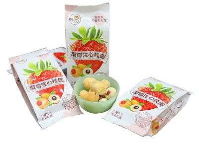 【农茂】草莓注心桂圆散装1.5kg水果冻干 厂家直批一件代发图4