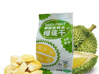 【农茂】冻干水果制品厂家批发 休闲零食1400克整箱金枕头榴莲干图5