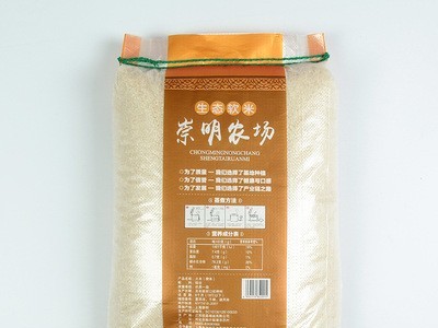 厂家供应水润软米10kg 软香米 恒昌粮油图4