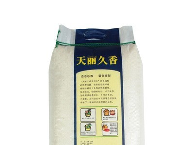 厂家直供天丽久香大米 10 kg供应农产品大米 南方大米产地货源图5