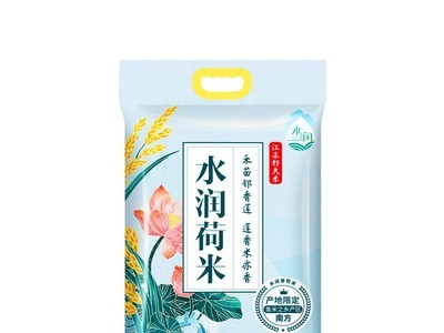 厂家批发袋装米 江苏南方大米10公斤袋装香米粮油批发荷米图4