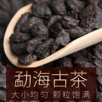 500g茶化石碎银子批发云南普洱茶熟茶大树老茶头散装茶批发