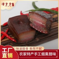 湖南 烟熏腊五花肉猪肉 腊制品工厂加工定制贴牌