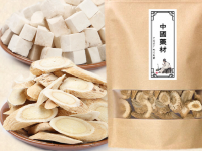 批发安徽选片大白芷香料批发无摆地摊硫火锅卤水调味香料大全图4