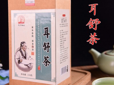 厂家直销.耳舒茶 袋泡茶OEM贴牌一件代发图1