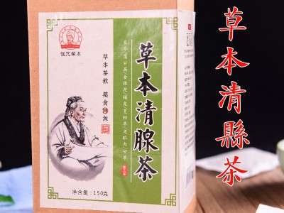 本草清线茶 袋泡茶花草茶 贴牌厂家直销图1