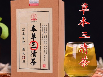 医世康美.三清茶 .金银花.薄荷.女人茶.袋泡茶贴牌加工定制养花茶图4