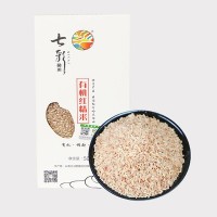 【七彩梯田】云南特产哈尼梯田有机红精米1000g