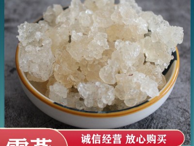 雪燕杂质少拉丝雪燕500克装植物燕窝小龙须爆米花散装批发图1