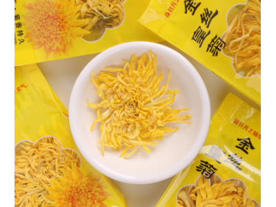 厂家金丝皇菊 散装批发黄菊花大朵花草茶 金丝黄菊独立包装图2