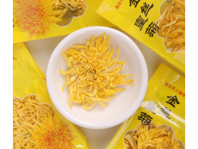 厂家金丝皇菊 散装批发黄菊花大朵花草茶 金丝黄菊独立包装图5