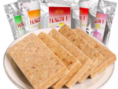 110包整箱滇悦林压缩饼干营养早餐压缩饼干充饥代餐饱腹零食批发图5