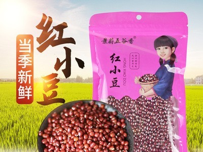 景蔚五谷香红小豆装新货红小豆出沙好红豆五谷杂粮350gX5袋粗粮图1