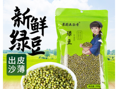 景蔚五谷香绿豆汤粥绿豆350g新鲜农家绿豆颗粒饱满肉多皮薄图2