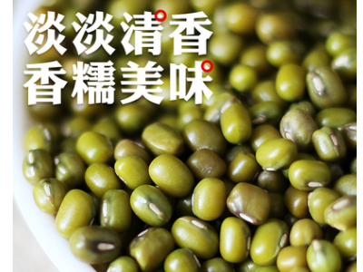景蔚五谷香绿豆汤粥绿豆350g新鲜农家绿豆颗粒饱满肉多皮薄图4
