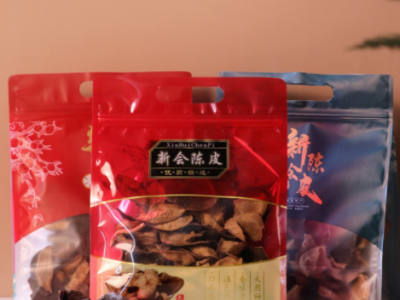 新会陈皮 自然仓三十年单瓣皮断皮泡水泡茶喝 库存千斤全清可议价图4